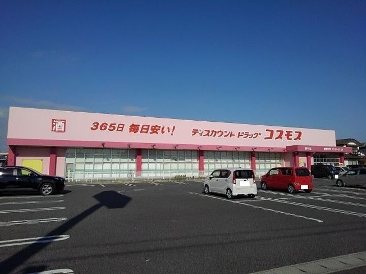 ホープハウスの周辺