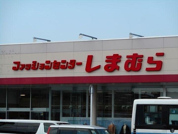 ホープハウスの周辺
