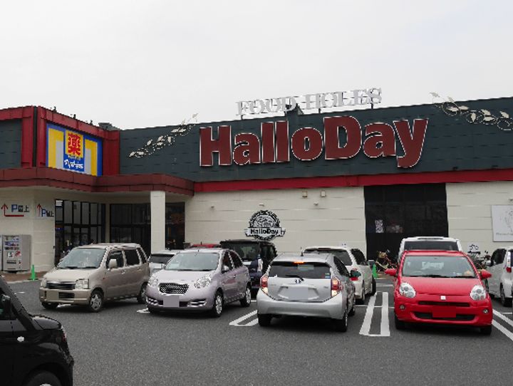 若葉興産ビルの周辺