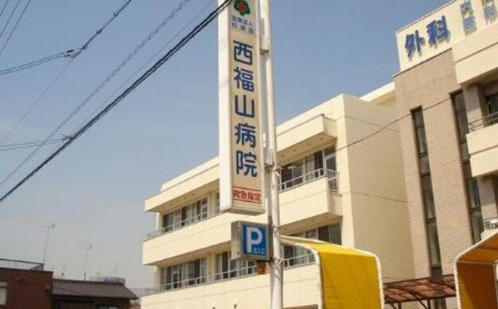 広島県福山市今津町(アパート)の賃貸物件の周辺