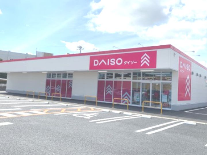 栃木県宇都宮市平松本町(一戸建)の賃貸物件の周辺