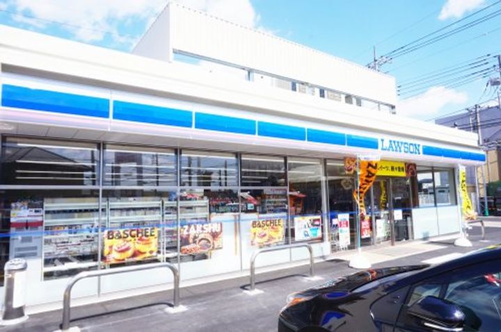 栃木県宇都宮市平松本町(一戸建)の賃貸物件の周辺