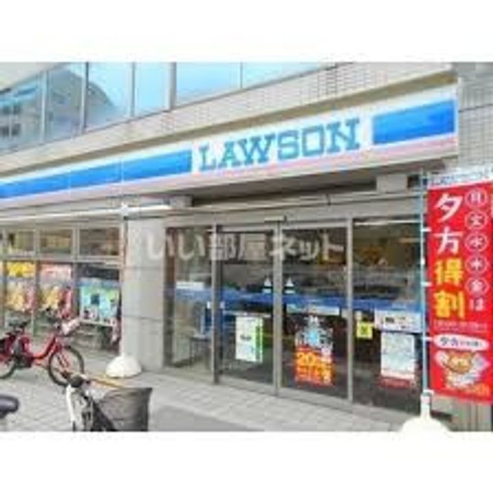 宮城県仙台市青葉区錦町1(一戸建)の賃貸物件の周辺