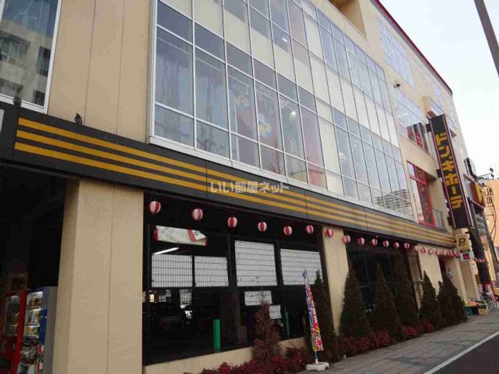 宮城県仙台市青葉区錦町1(一戸建)の賃貸物件の周辺