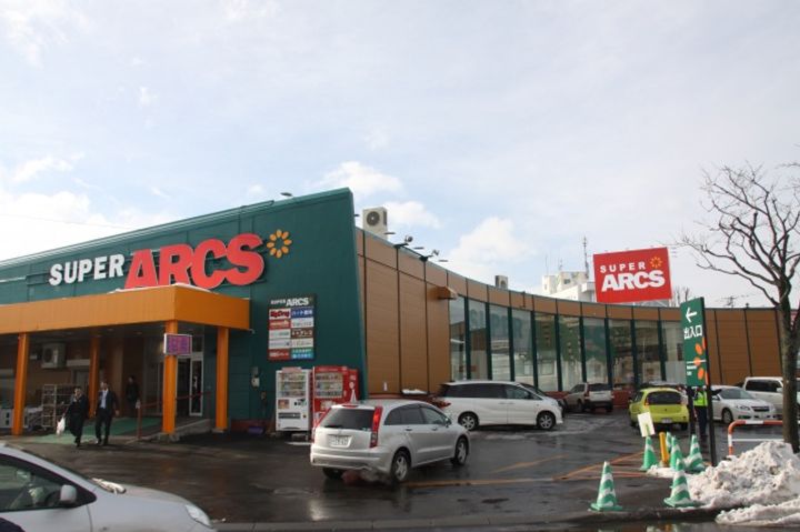 北海道札幌市東区北十二条東2(マンション)の賃貸物件の周辺