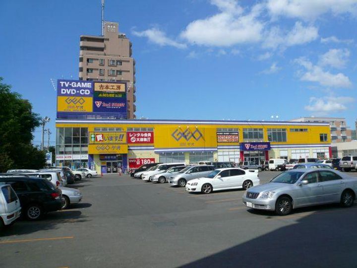 北海道札幌市東区北十二条東2(マンション)の賃貸物件の周辺