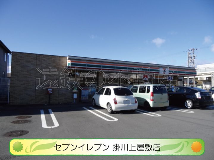 エスパレスBの周辺
