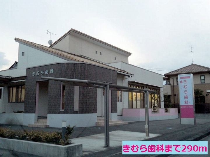 エスパレスBの周辺