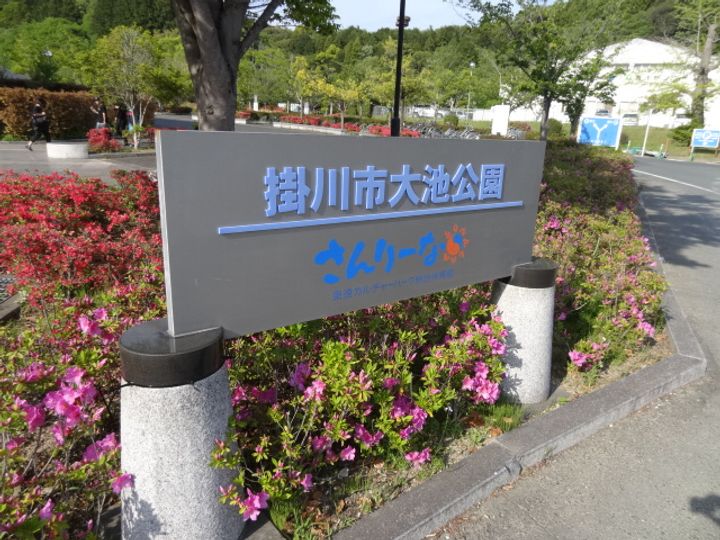 エスパレスBの周辺