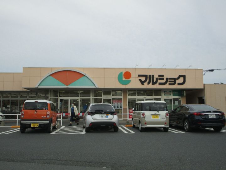 ディアス宇部坂 A棟の周辺