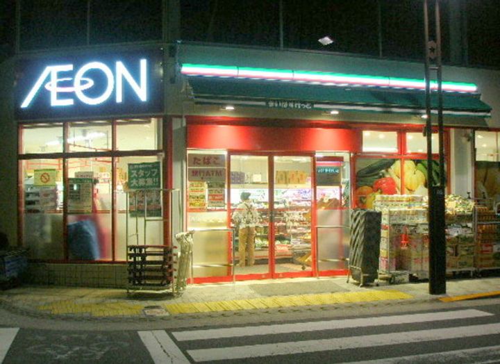 AGRACES武蔵小山IIの周辺