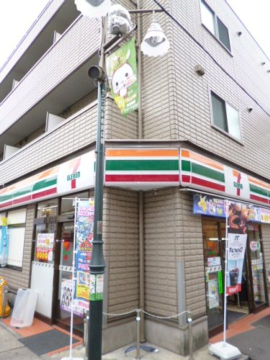 東京都練馬区貫井2(マンション)の賃貸物件の周辺