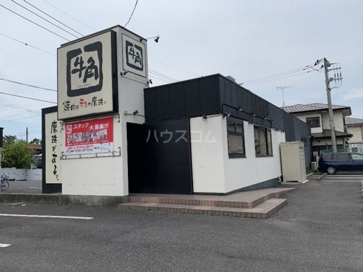 サンシャイン柏の葉の周辺