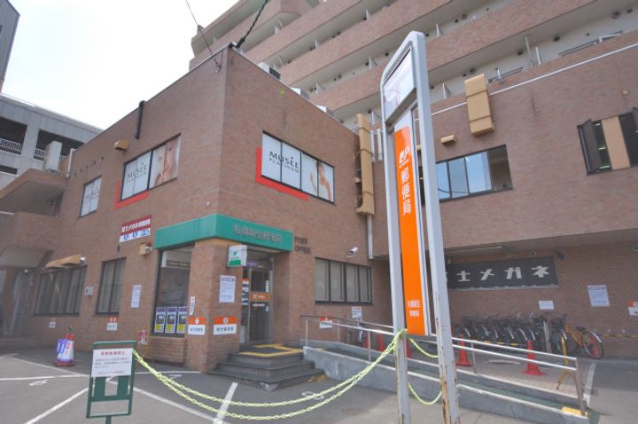 ホープ麻生6の周辺