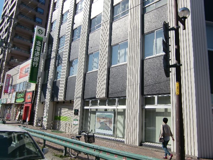 ホープ麻生6の周辺