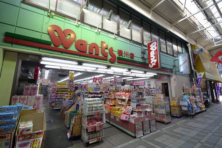 EC広島横川本通りの周辺