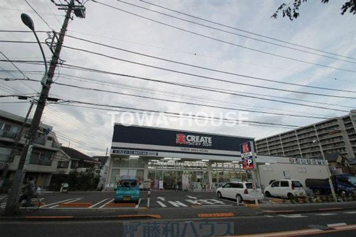 サンライズの周辺