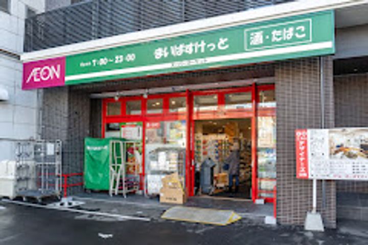 北海道札幌市中央区南八条西12(マンション)の賃貸物件の周辺