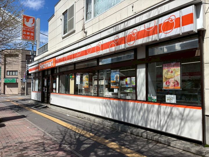 北海道札幌市中央区南八条西12(マンション)の賃貸物件の周辺
