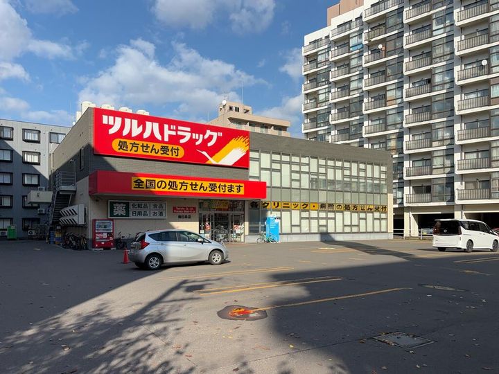 北海道札幌市中央区南八条西12(マンション)の賃貸物件の周辺