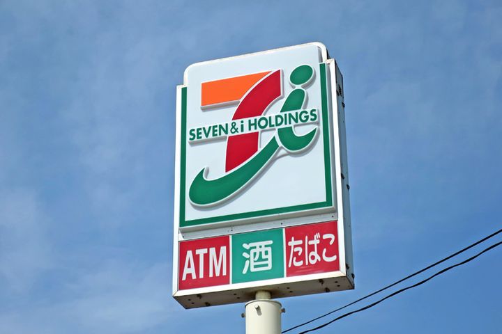 クレストコートの周辺