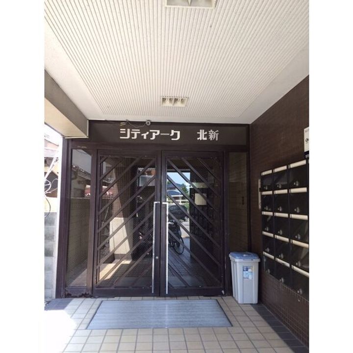 シティアーク北新の地図