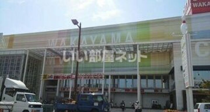 シティアーク北新の周辺