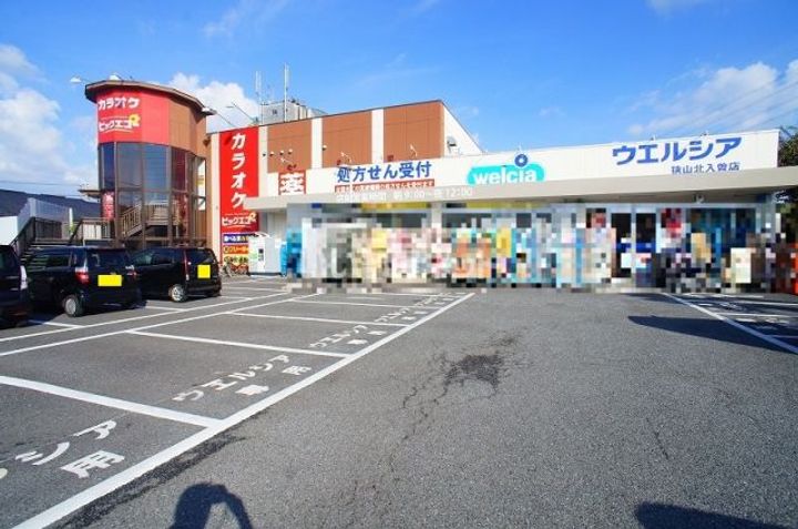 埼玉県狭山市大字堀兼(アパート)の賃貸物件の周辺