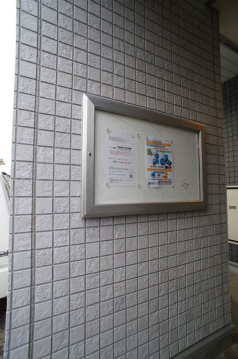 神奈川県大和市下鶴間(アパート)の賃貸物件の地図