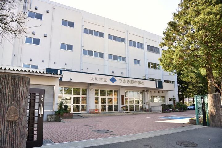 神奈川県大和市下鶴間(アパート)の賃貸物件の周辺