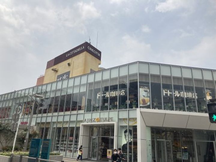 ジェノヴィア川崎7の周辺
