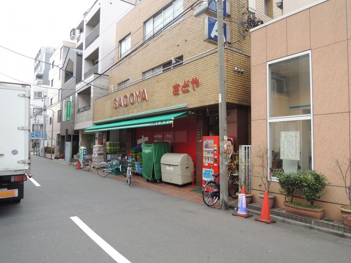 ジェノヴィア川崎7の周辺