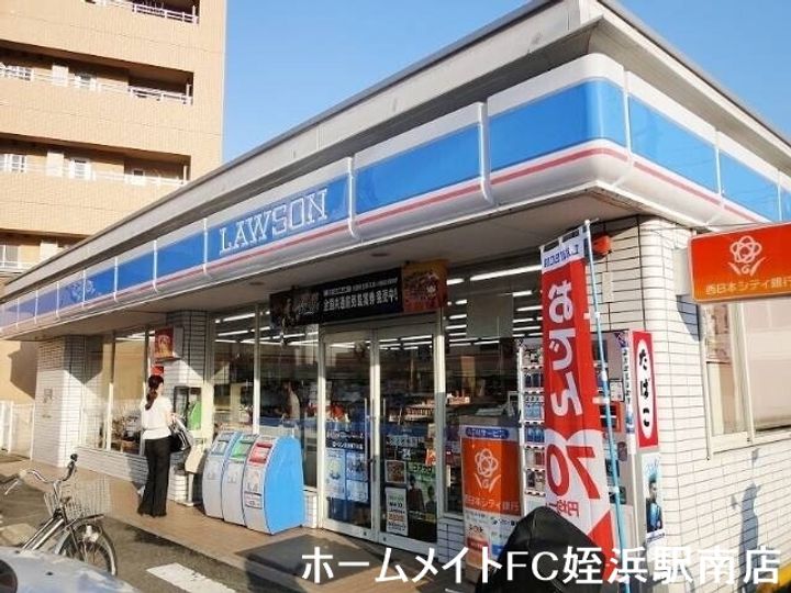 福岡県福岡市西区姪の浜6(アパート)の賃貸物件の周辺