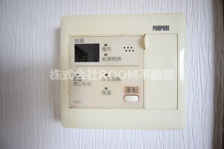 宮崎県北諸県郡三股町稗田(一戸建)の賃貸物件のその他画像