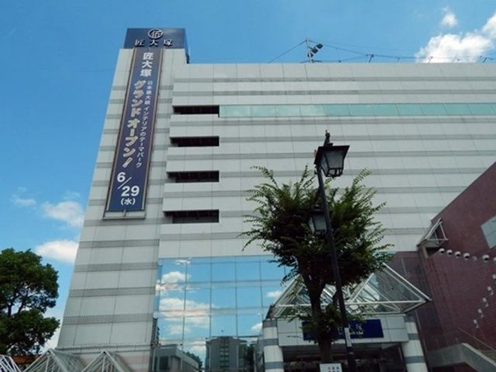 クレイノドラジェの周辺