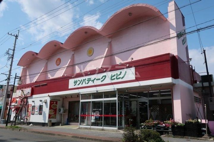 Celeste五女子の周辺