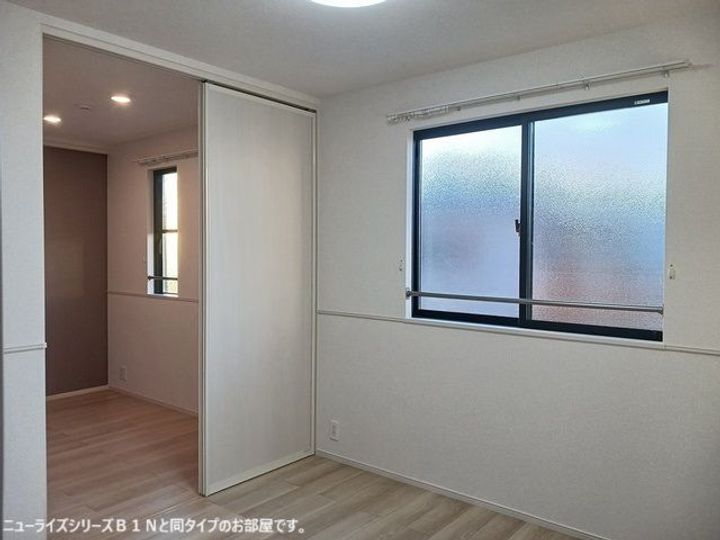 コンフォーティア白石の居間