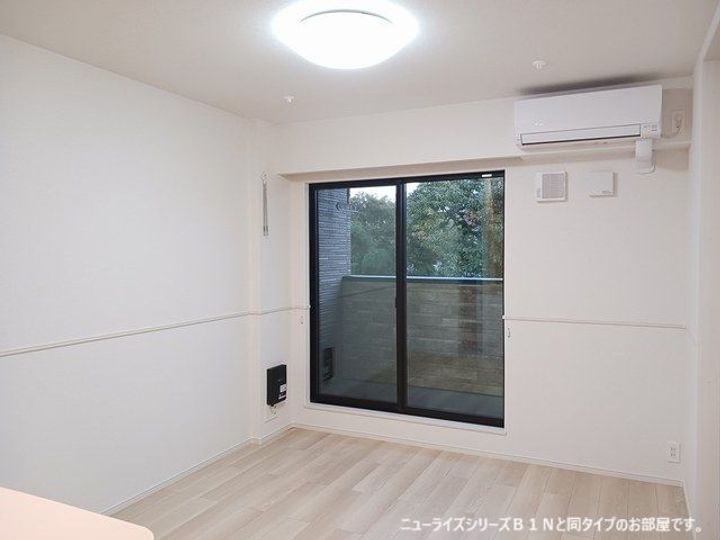 コンフォーティア白石の居間