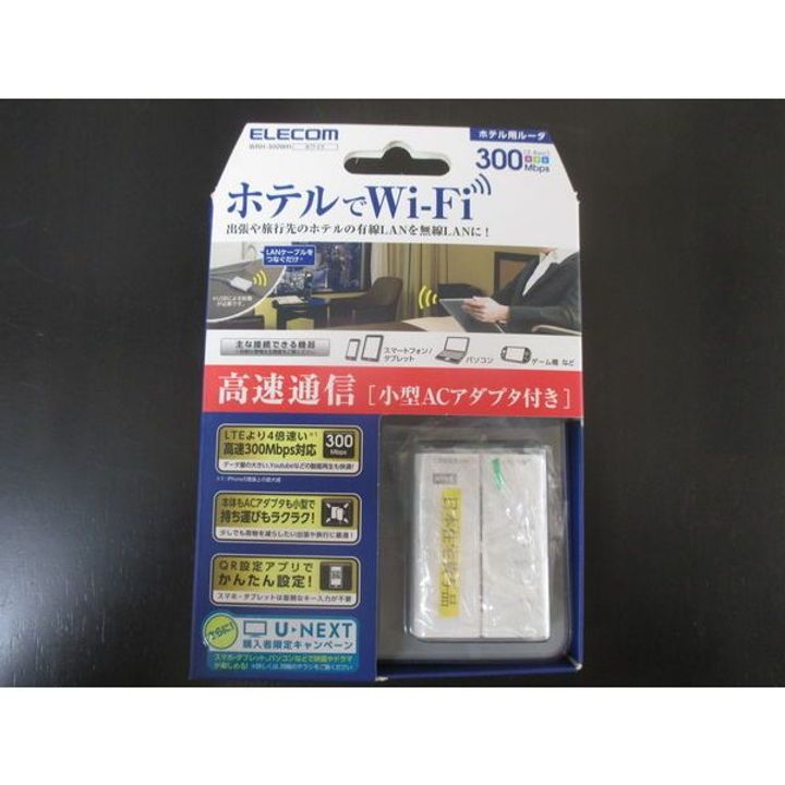 プレエトワールのその他画像