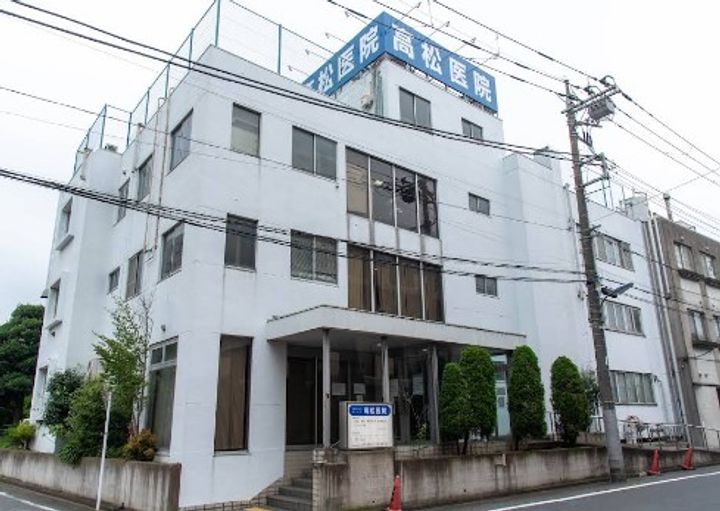 東京都練馬区高松5(マンション)の賃貸物件の周辺