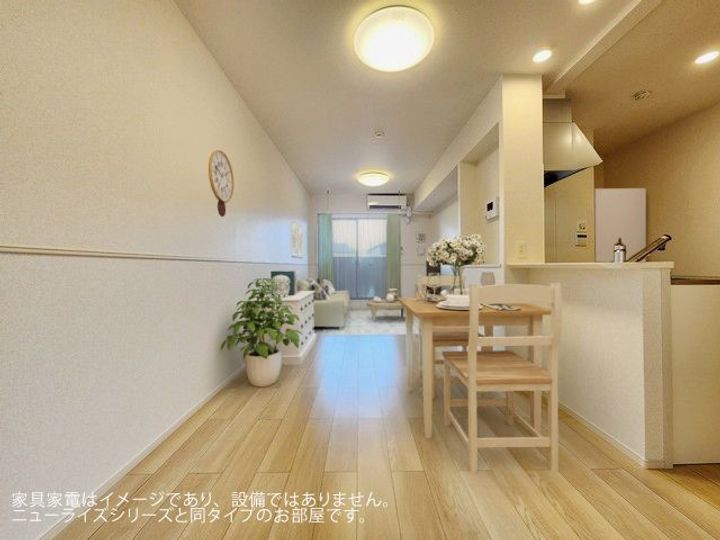 レ プリューム ドゥの居間