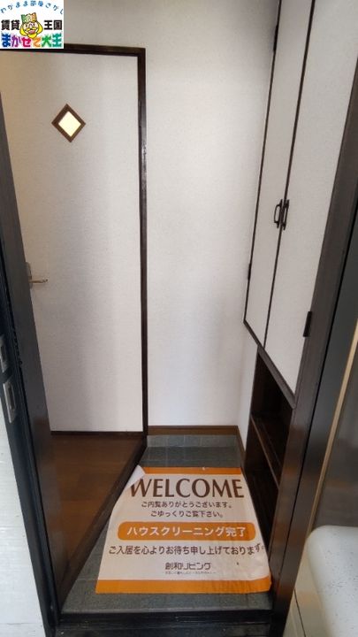 ウィステリアの玄関