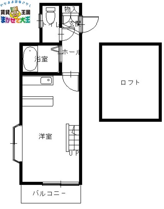 ウィステリアの間取り
