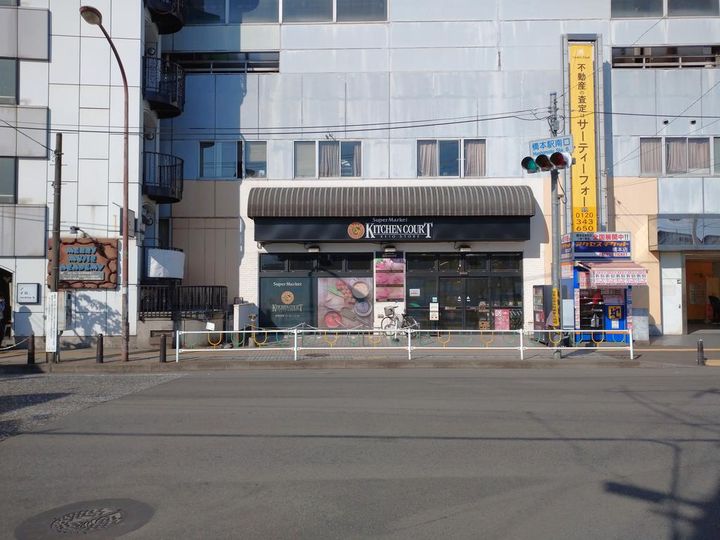 セレクトNの周辺