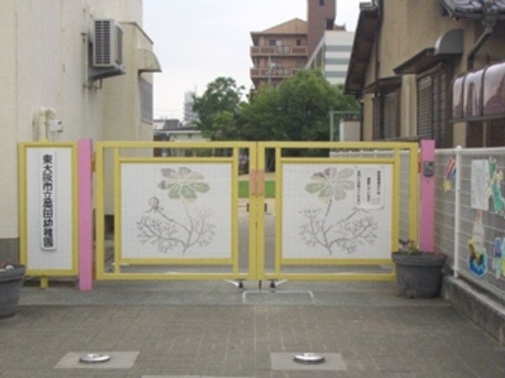 レオパレス島之内の周辺