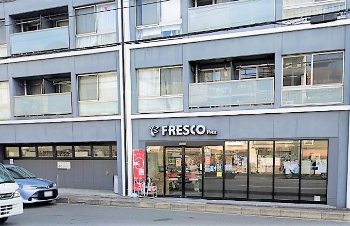 あじゃり橋の周辺