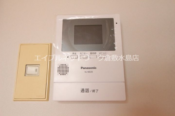 岡山県総社市北溝手(アパート)の賃貸物件の内装