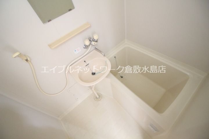 岡山県総社市北溝手(アパート)の賃貸物件の風呂