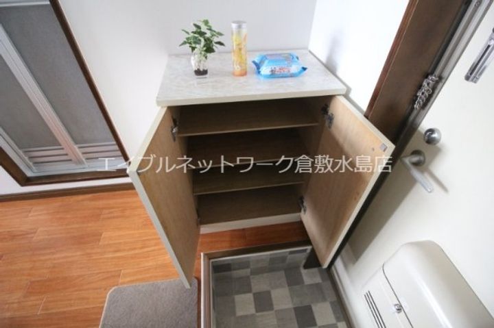 岡山県総社市北溝手(アパート)の賃貸物件の地図