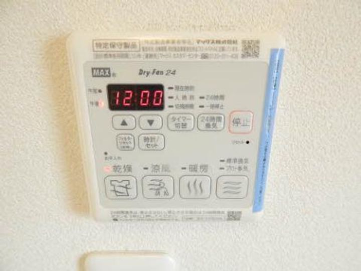 ショコラ・PAL Aの内装